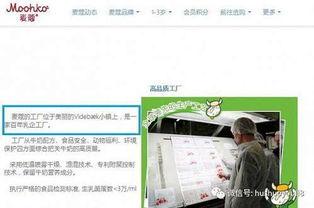 麦蔻被爆料视频大全最新,揭秘网络红人背后的真相