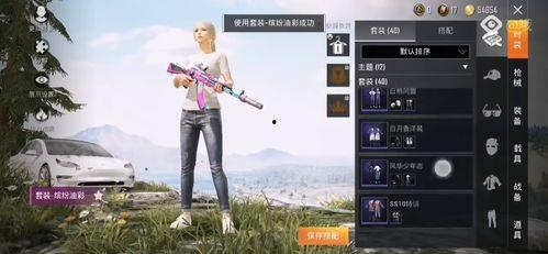 荒漠赏金爆料怎么做的视频,轻松上手,打造热门短视频 第2张 荒漠赏金爆料怎么做的视频,轻松上手,打造热门短视频 第2张